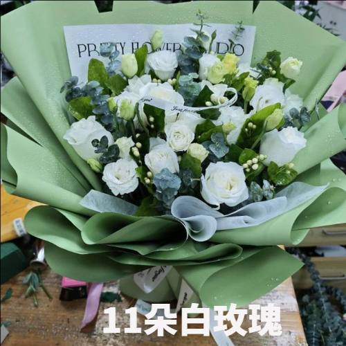 深圳罗湖区花店