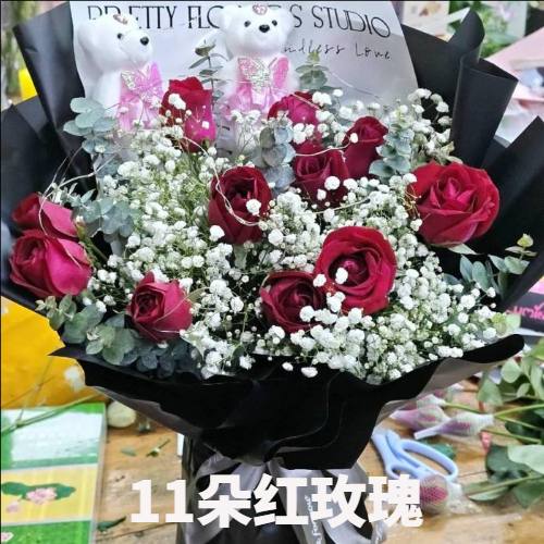 深圳罗湖区花店